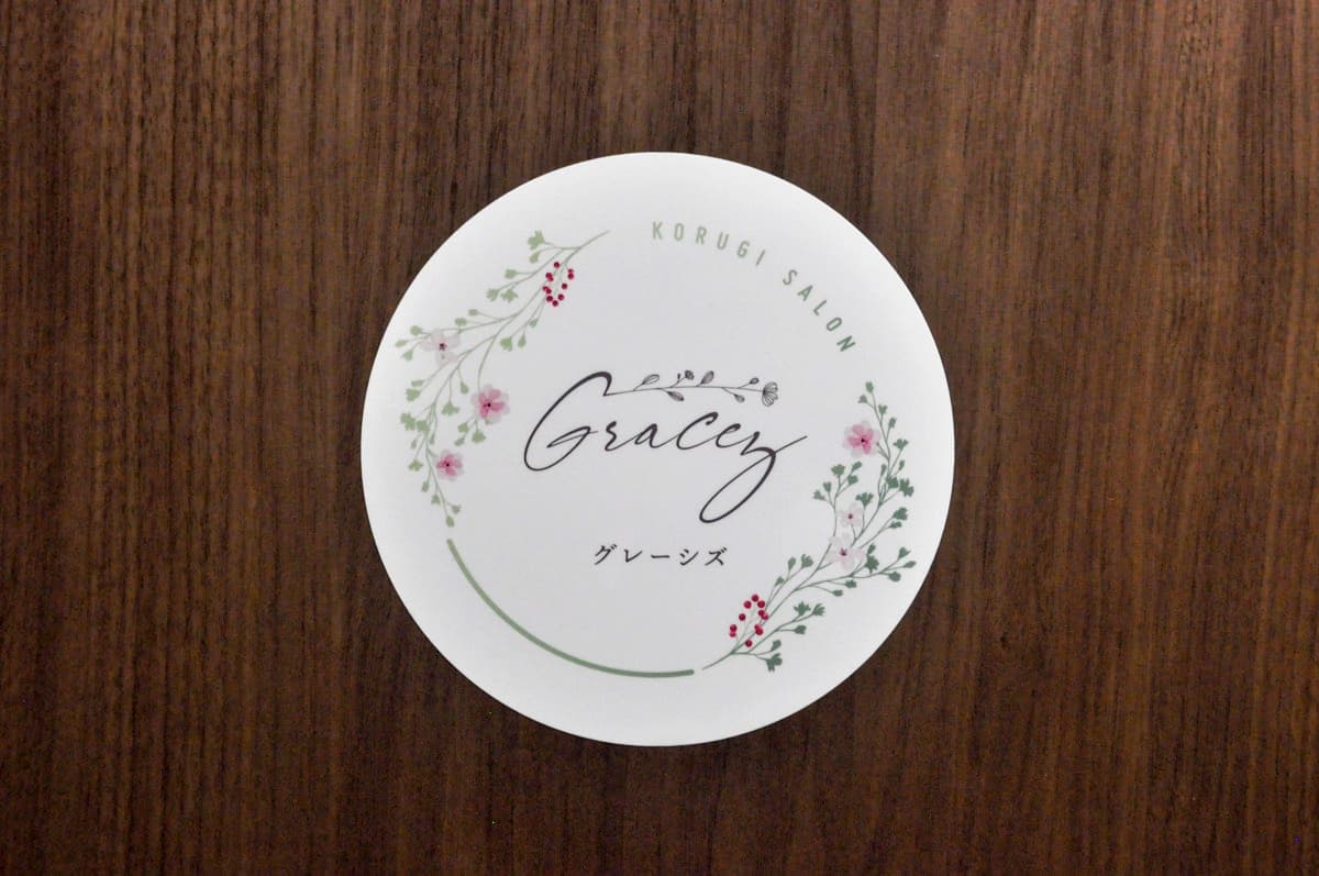 KORUGI SALON GRACEZ 1