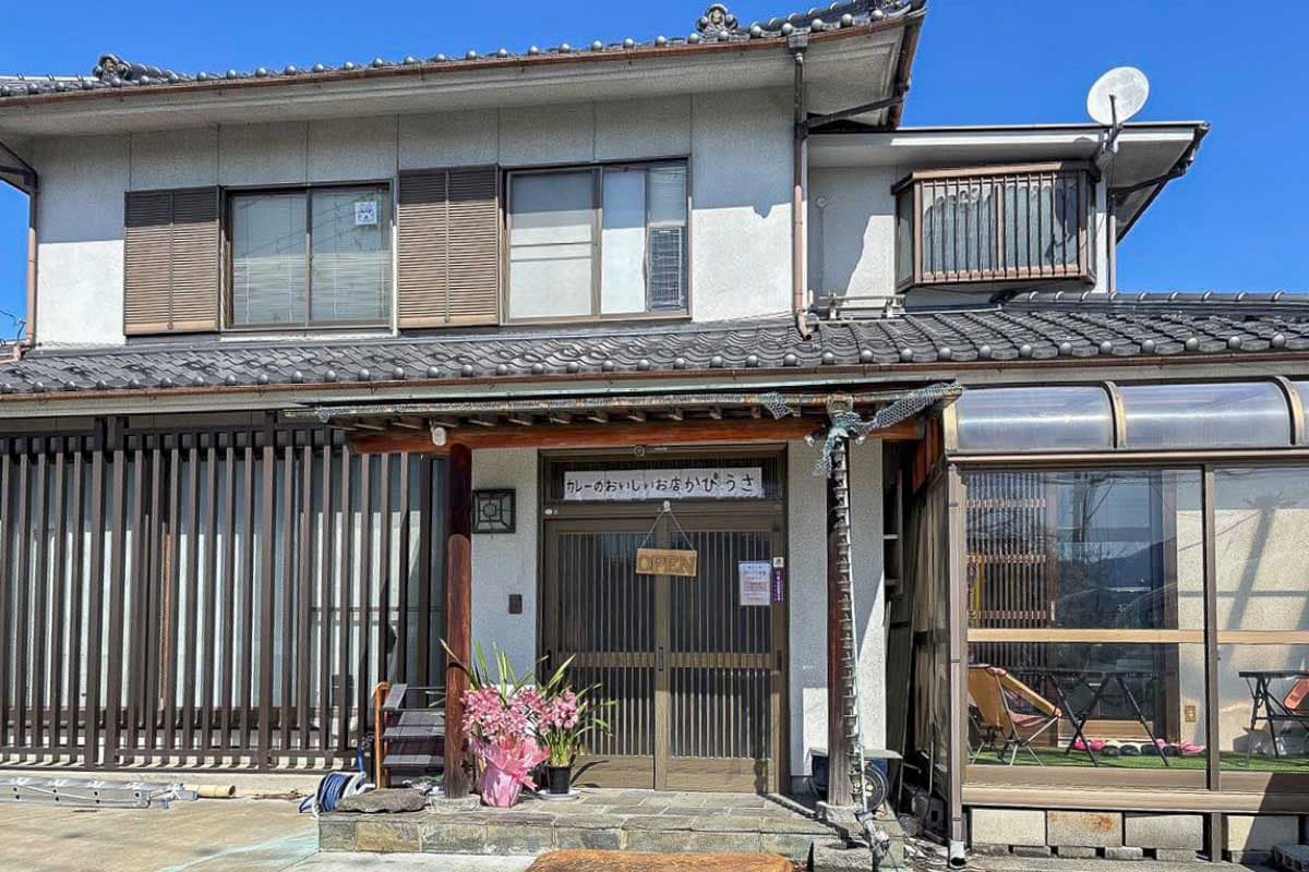 カレーのおいしいお店 かぴうさ 5