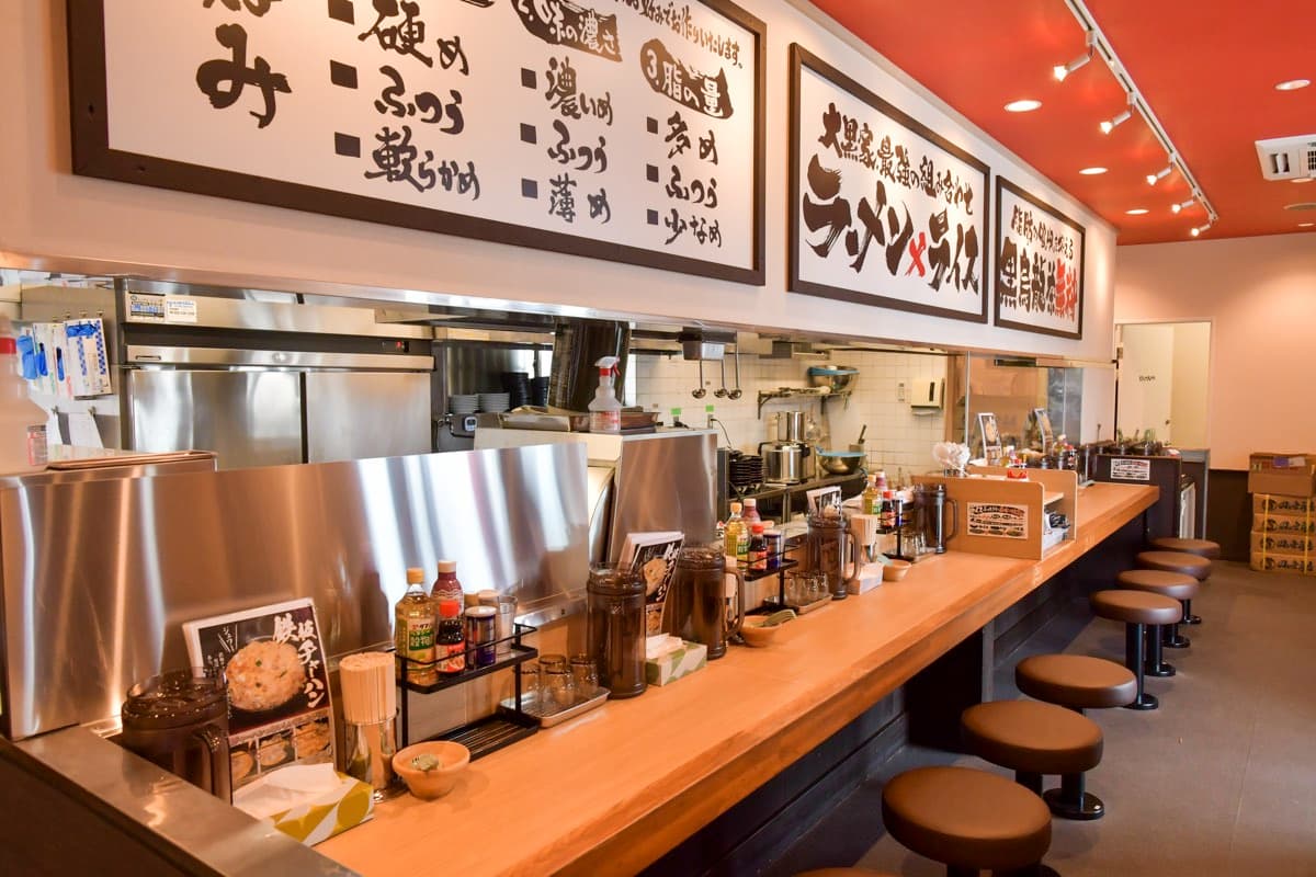 横浜家系ラーメン 大黒家 甲府南店 4