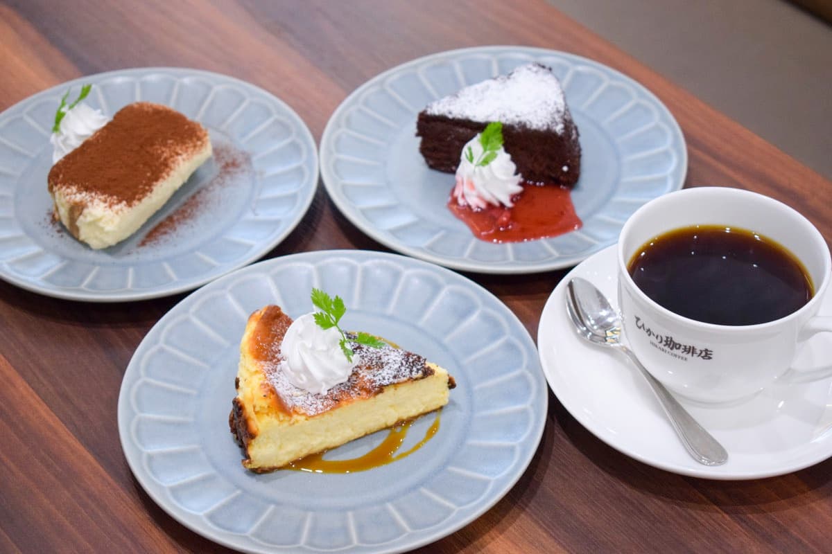 ひかり珈琲店 3