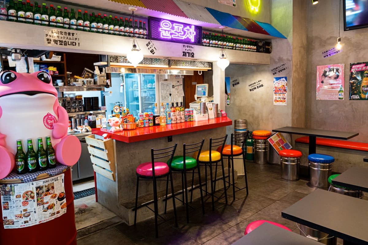 酒場ユンポチャ 4