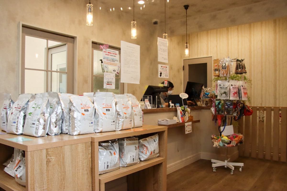 Ishihara Dog Salon Lien 2
