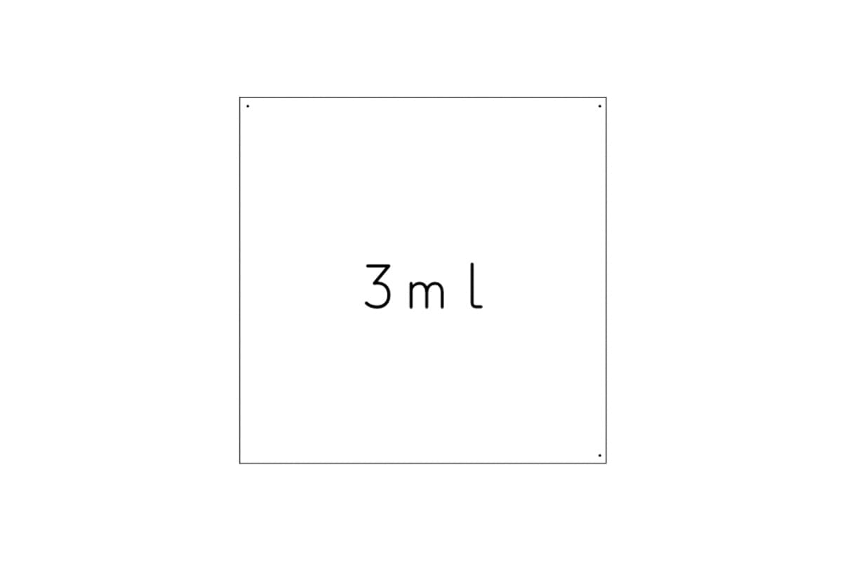 巻き爪ケア補正サロン 3ml 1