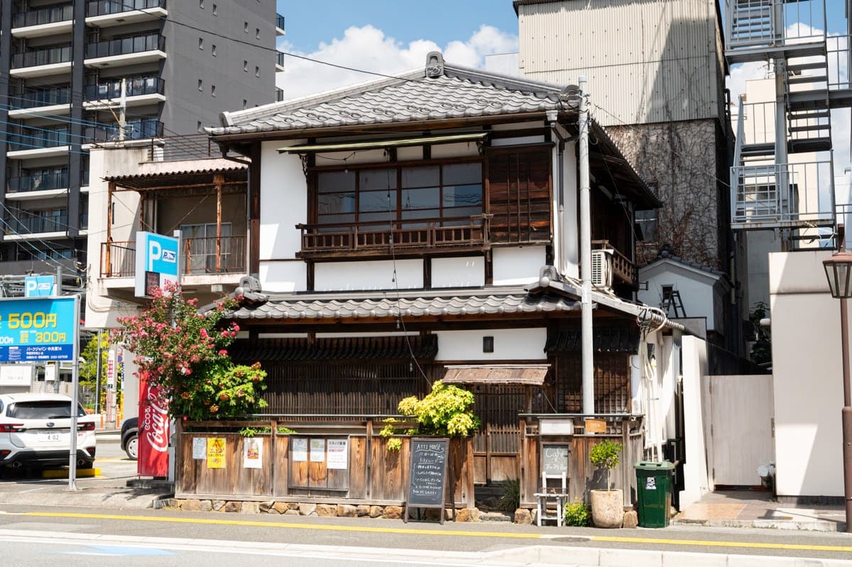 atti HOUSE 5