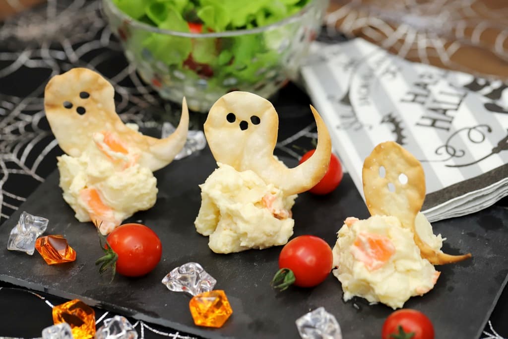 餃子の皮が大変身!アレンジレシピでハロウィンを盛り上げよう♪ 1
