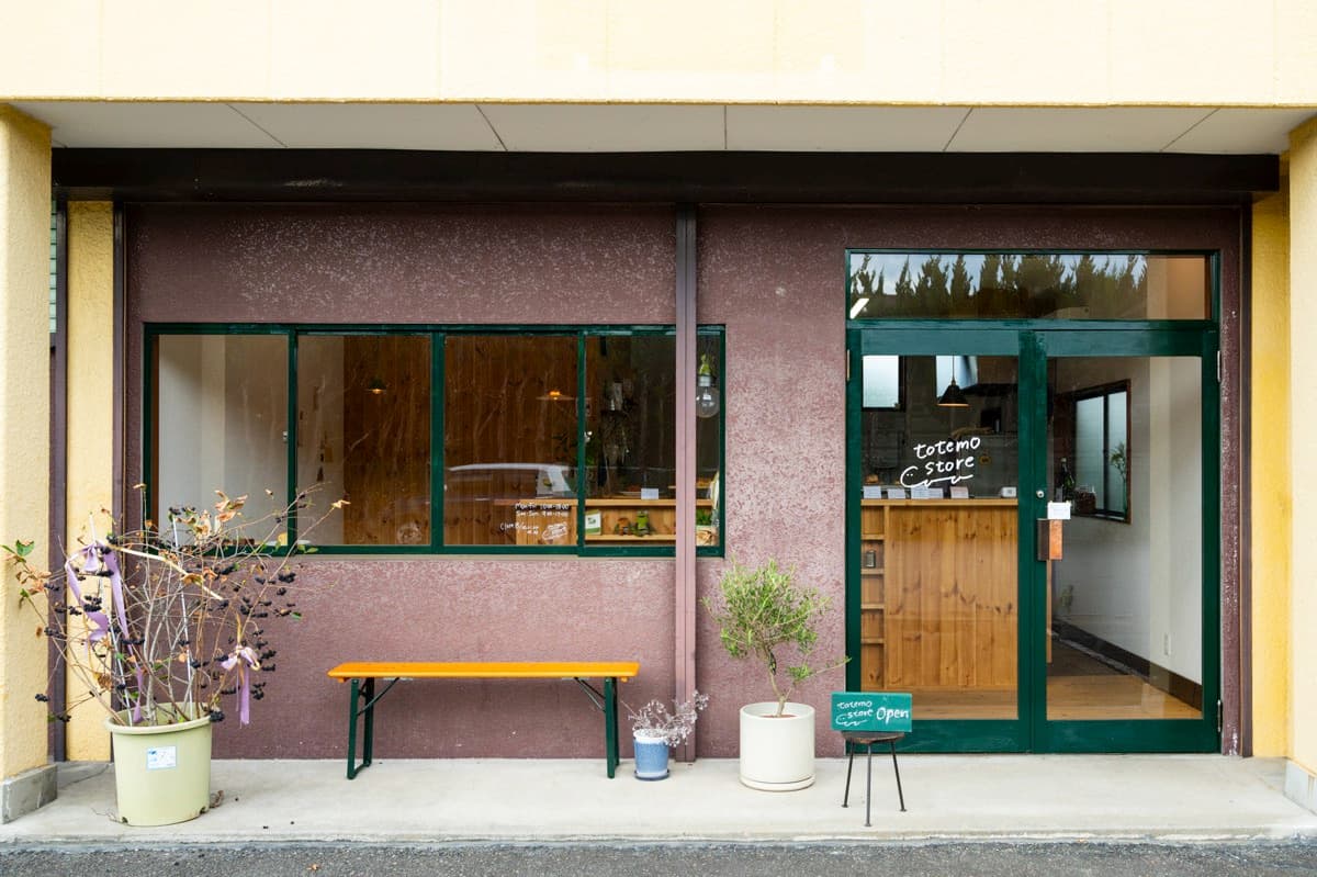 totemo store 5