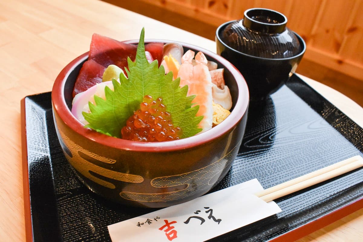 和食や 吉べえ