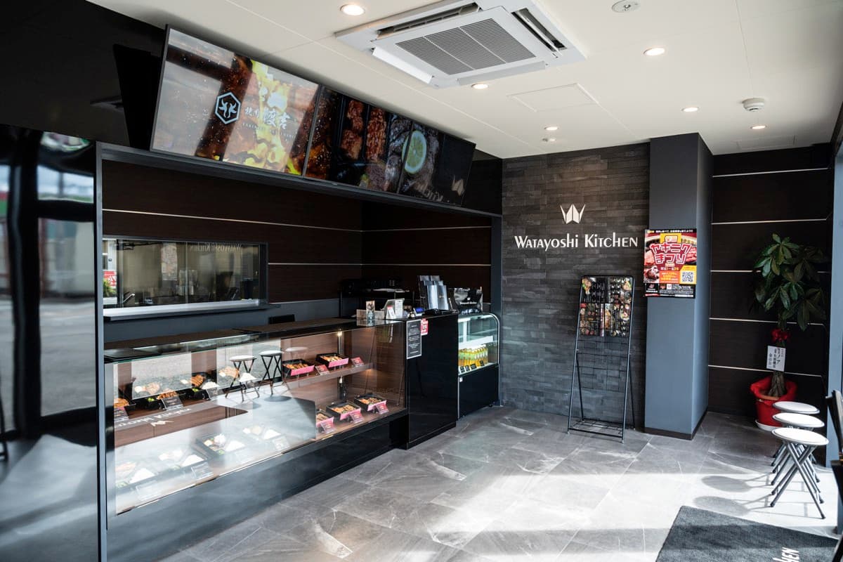 WATAYOSHI KITCHEN甲府店 4