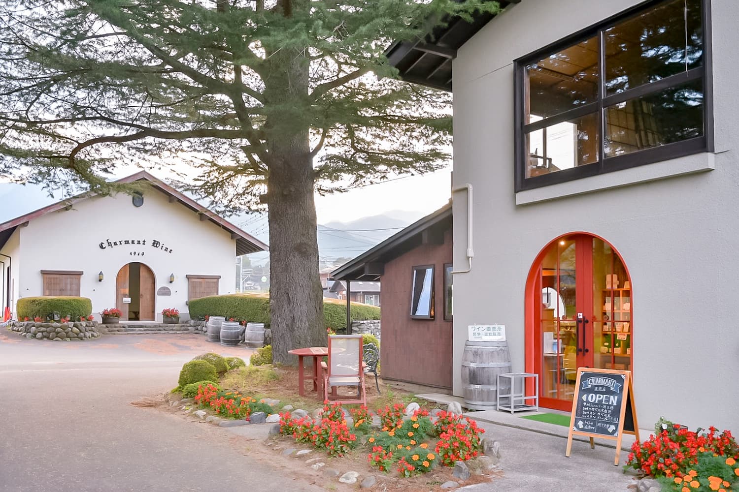 シャルマンワイン – 北杜市白州町 1