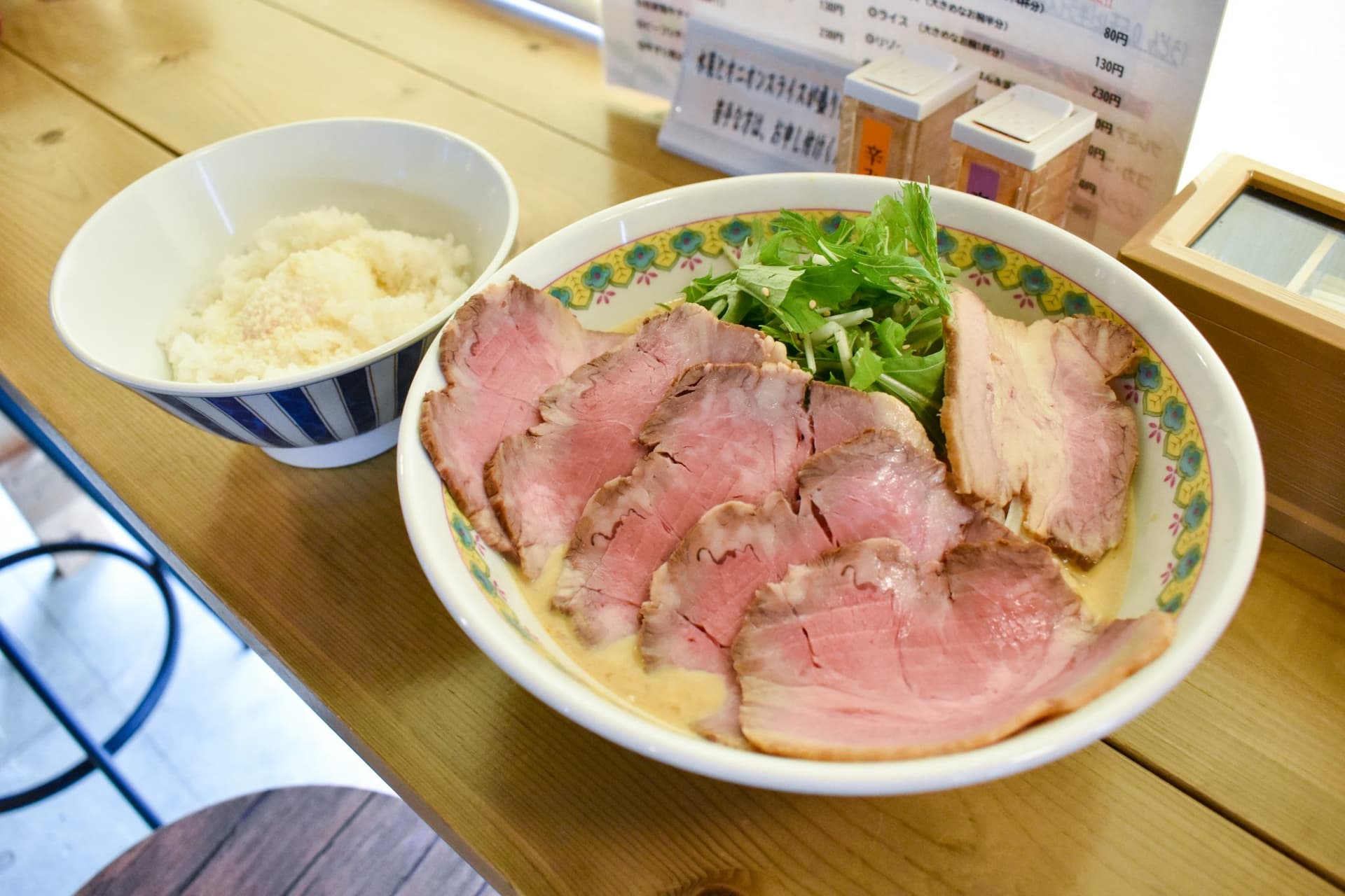 カレーうどん屋 咲々 響が丘店 1