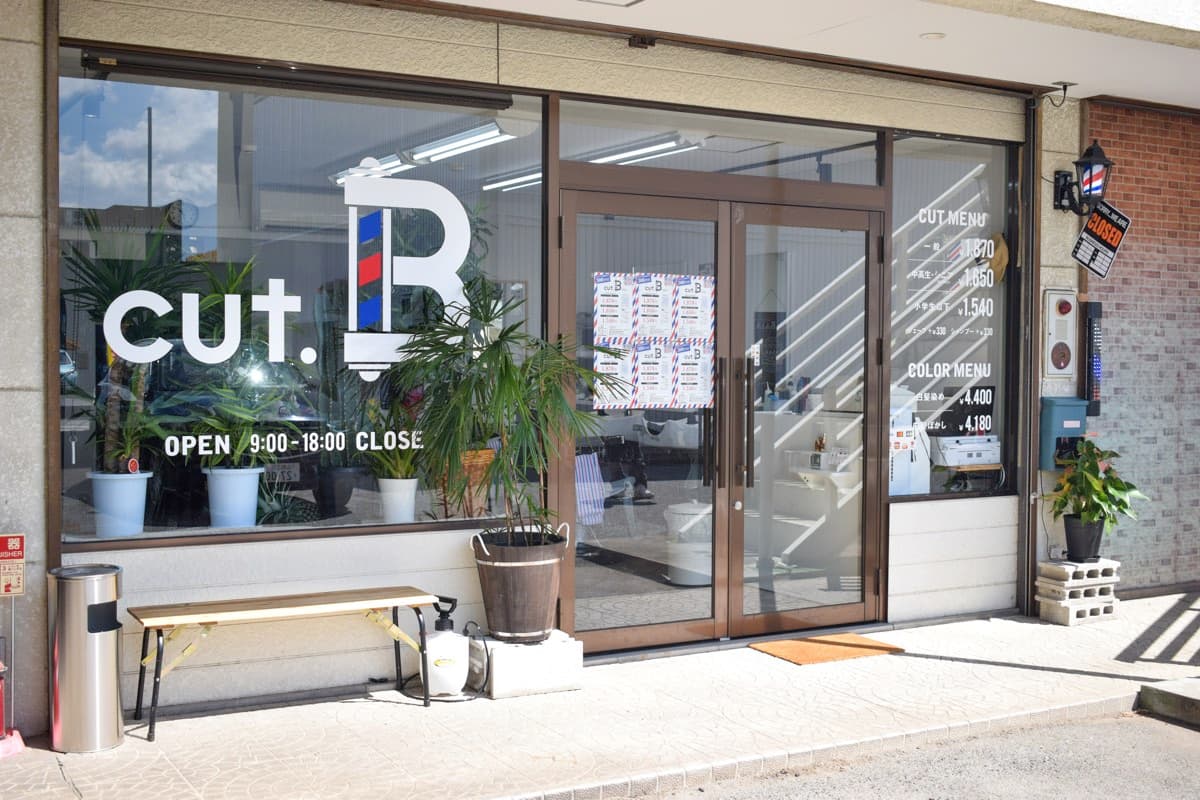 cut.B石和店 1