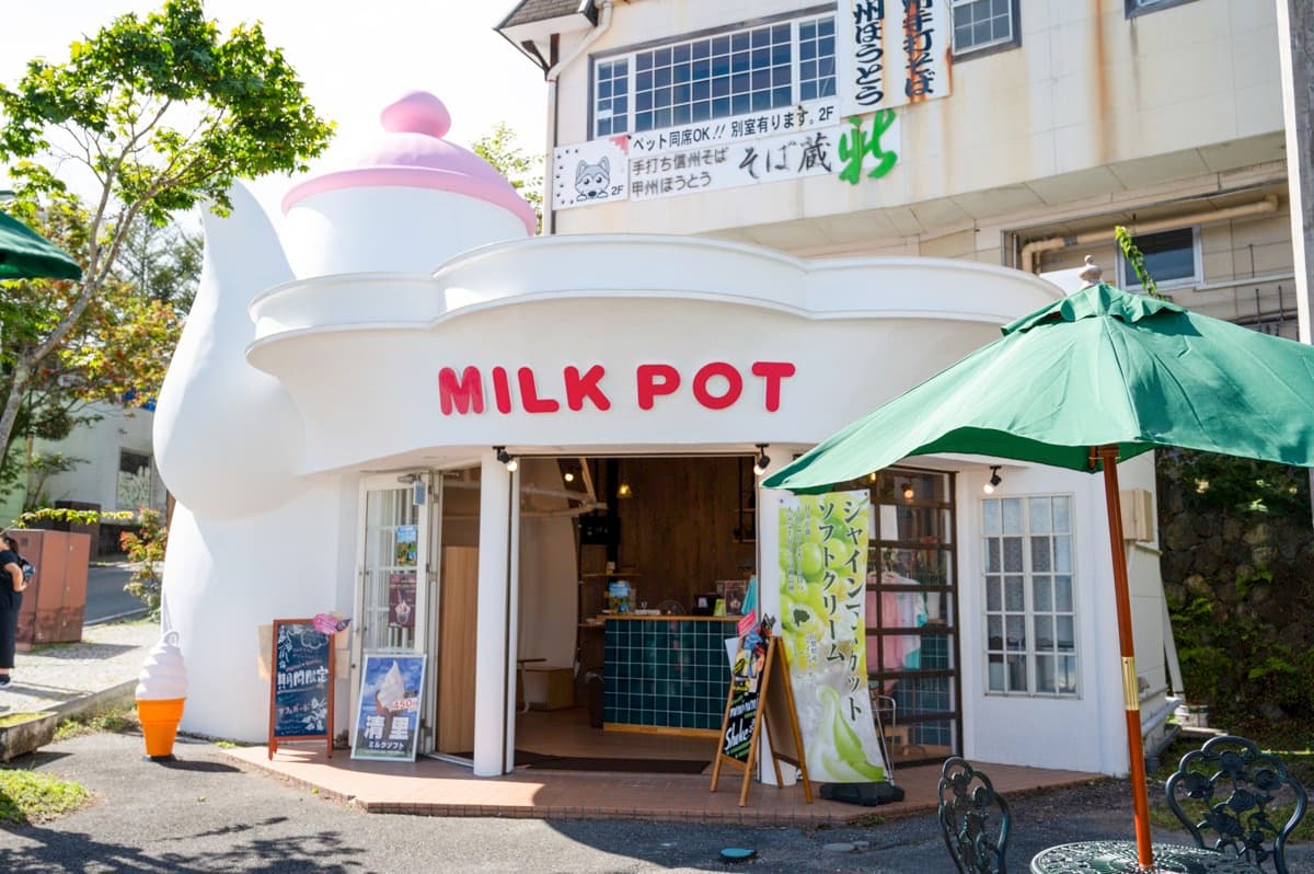 MILK POT 5