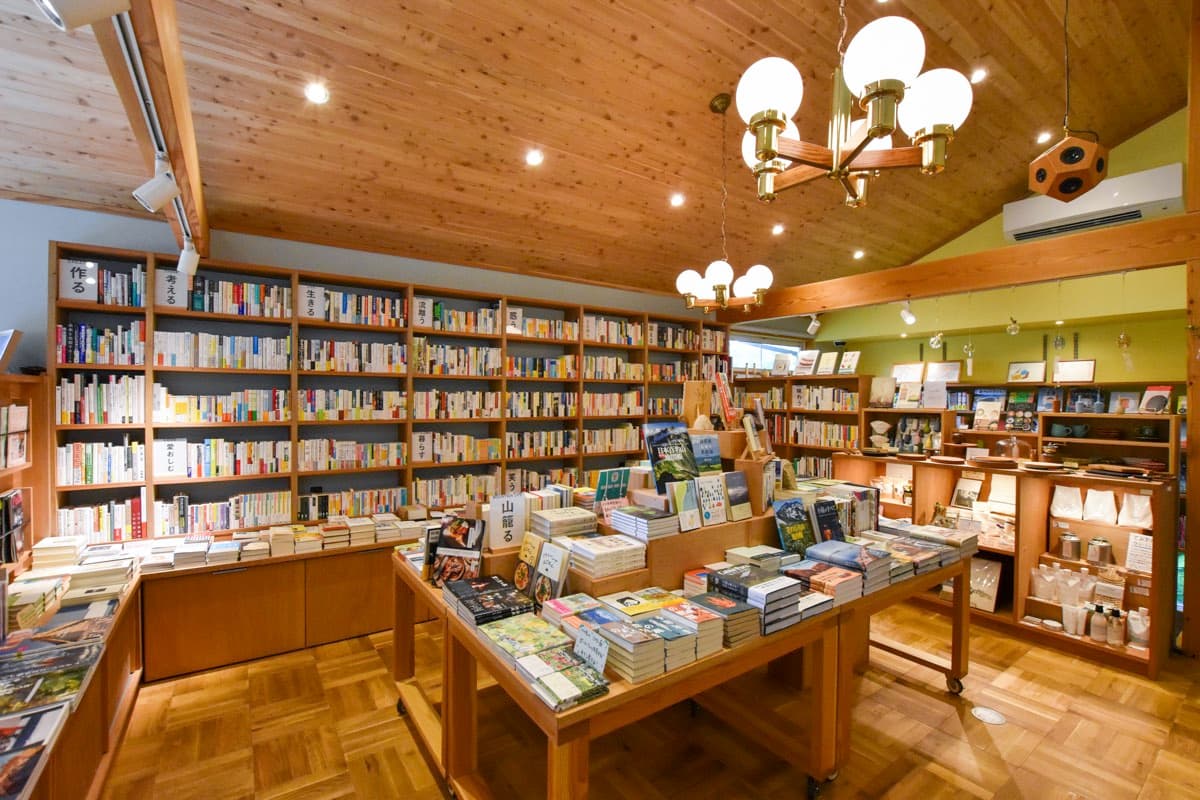 のほほん BOOKS&COFFEE 3