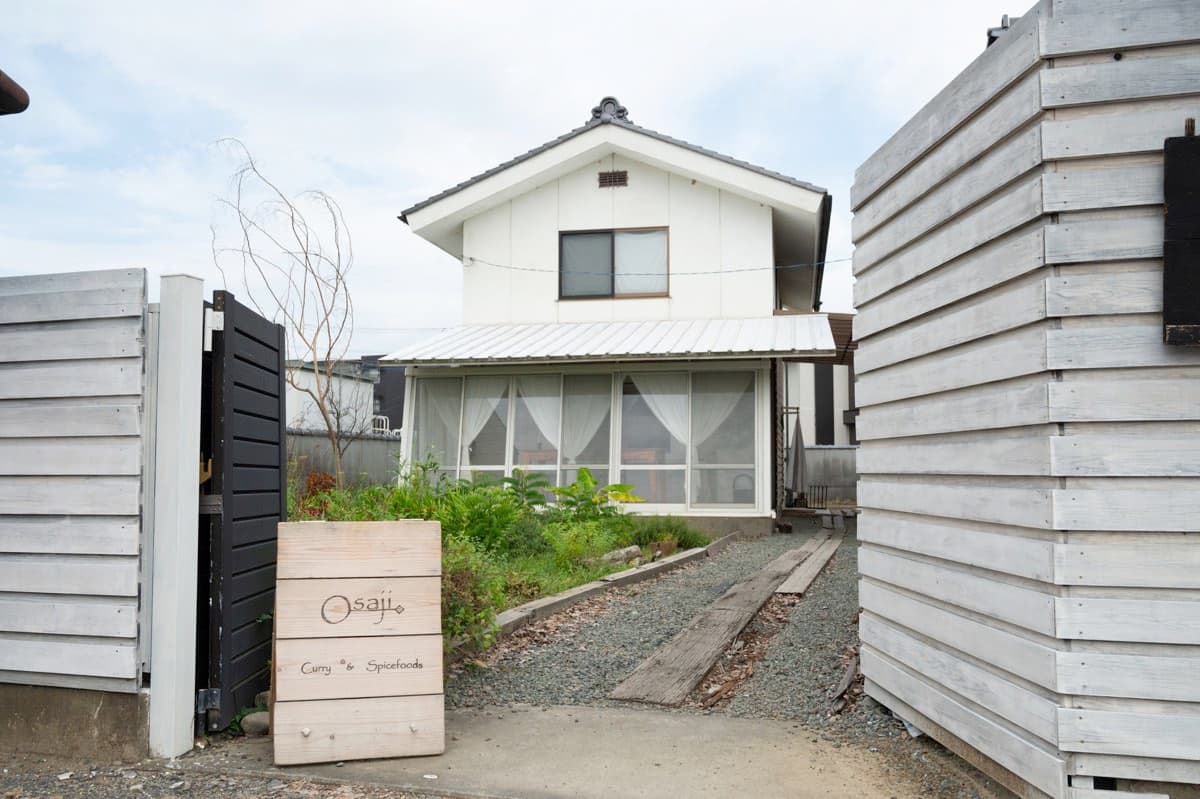 Osaji 5