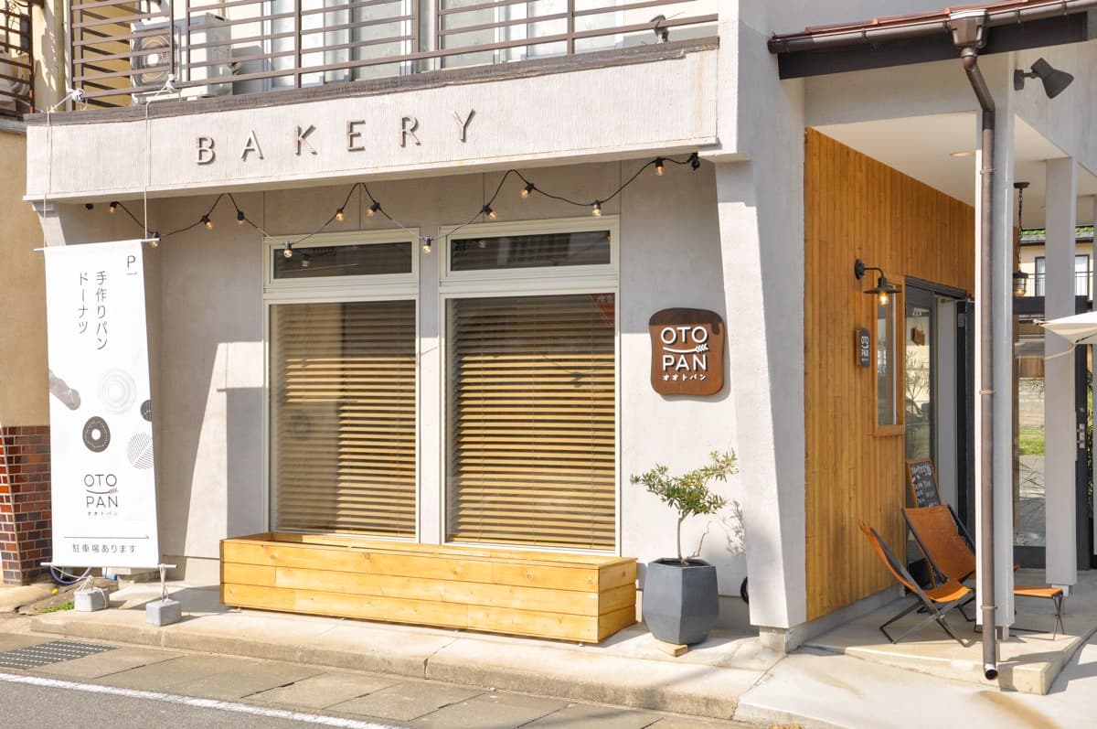 パンとドーナツの店 OTO PAN 5