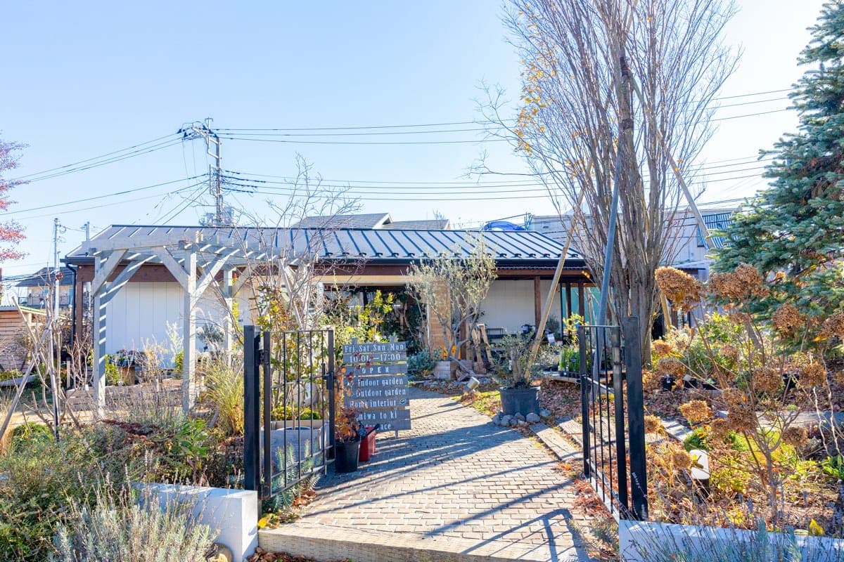 niwa to ki terrace 5