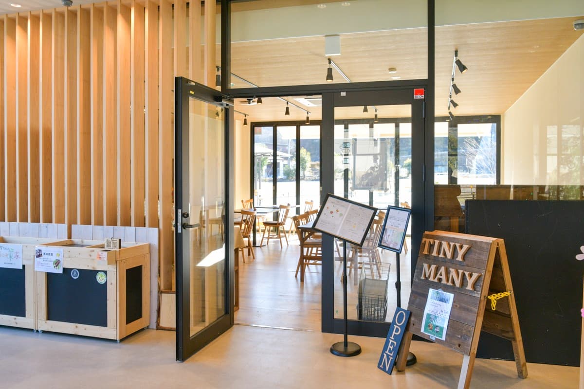 Cafe&Dining tinymany 5