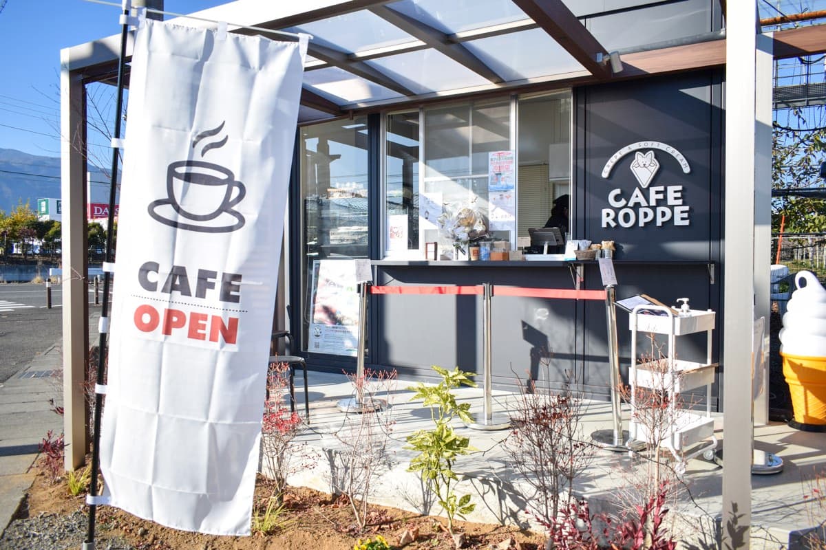 CREPE&SOFT CREAM CAFE ROPPE 5