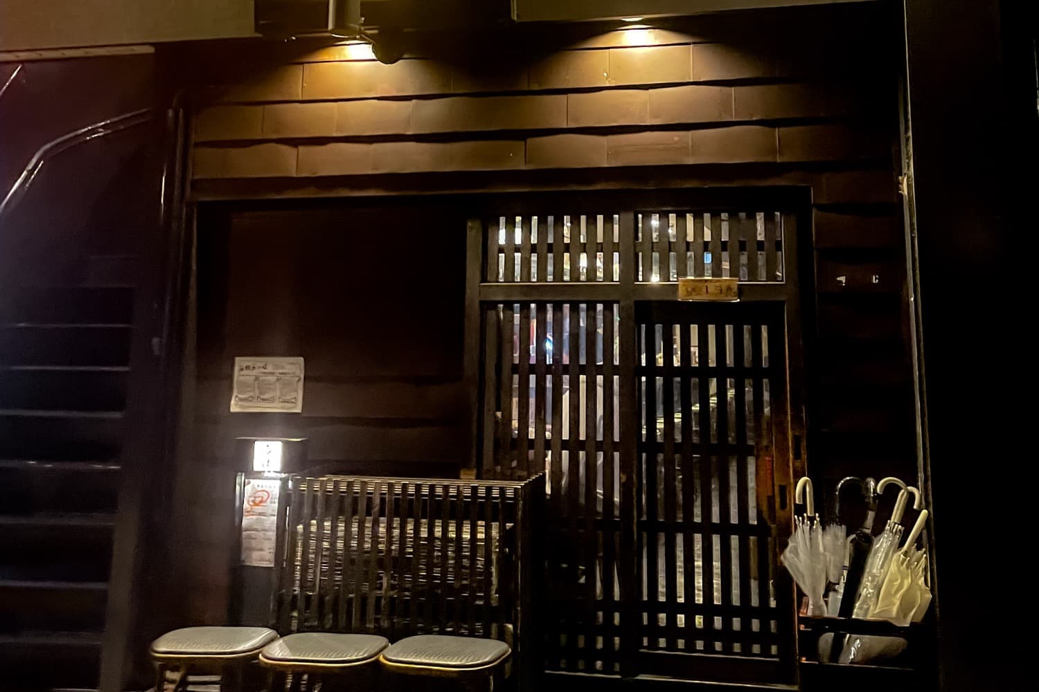 酒場らっぱ 5
