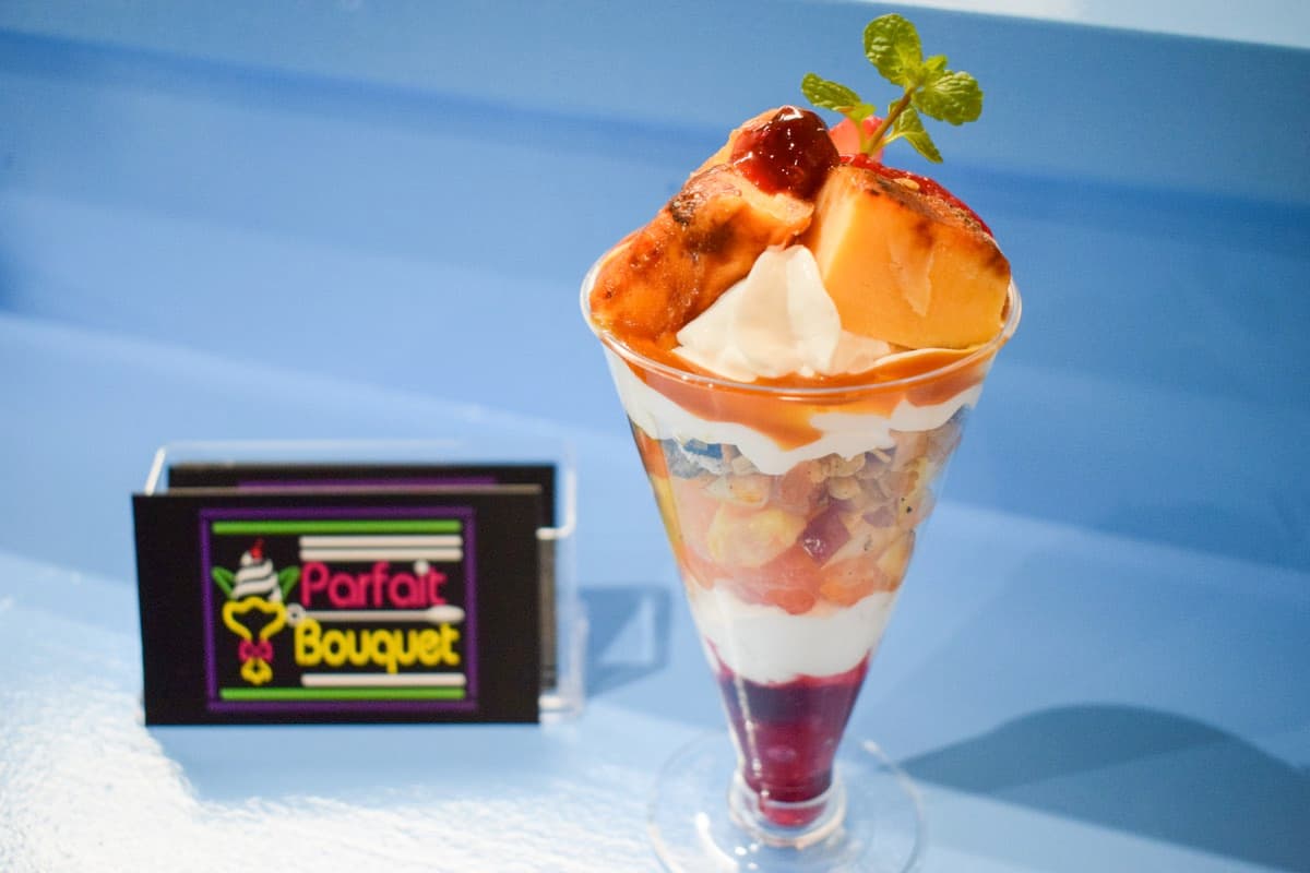 Parfait Bouquet 2