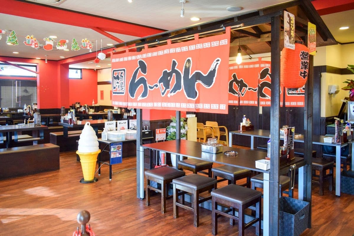 東京豚骨拉麵 ばんから甲府南店 4