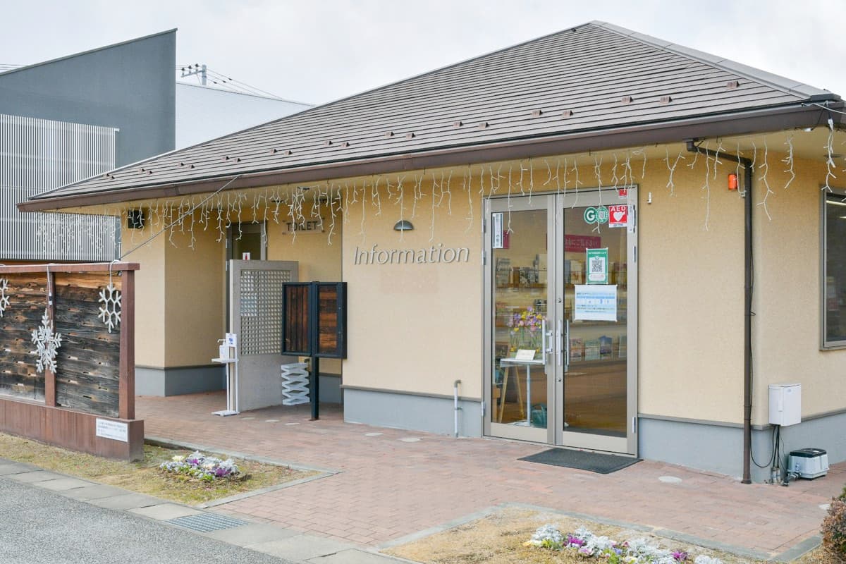 <小瀬・けやき通り>甲府住宅公園 4