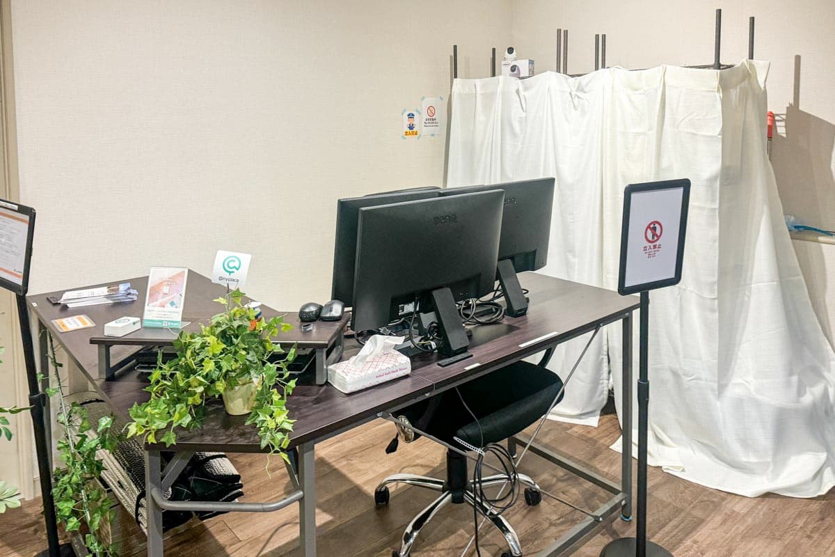 テックルームジュニア 富士吉田校 4