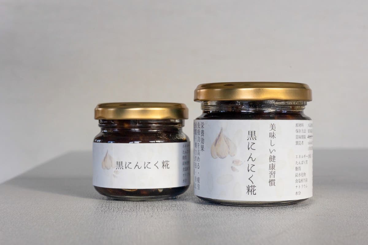 tokidoki/発酵食堂 3