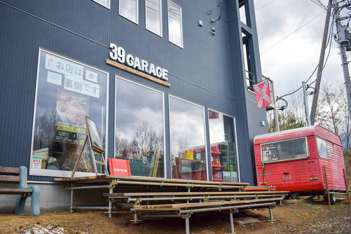 39GARAGE 1