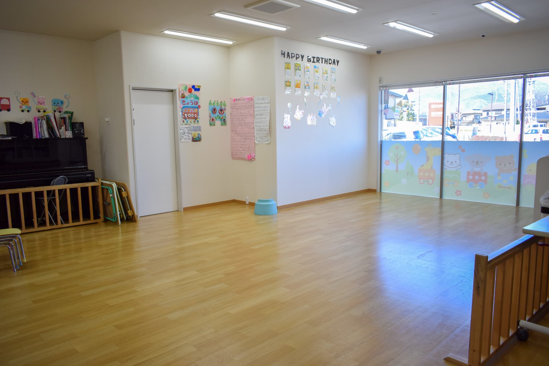 にじいろKidsにしやはた 2