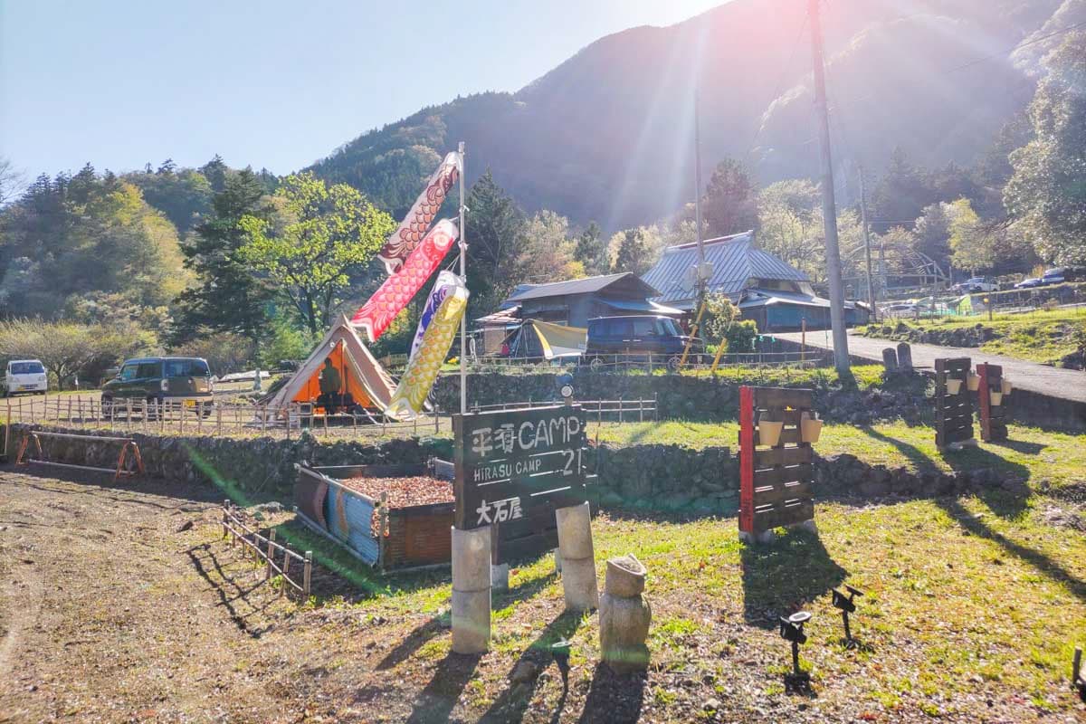 平須CAMP21 1
