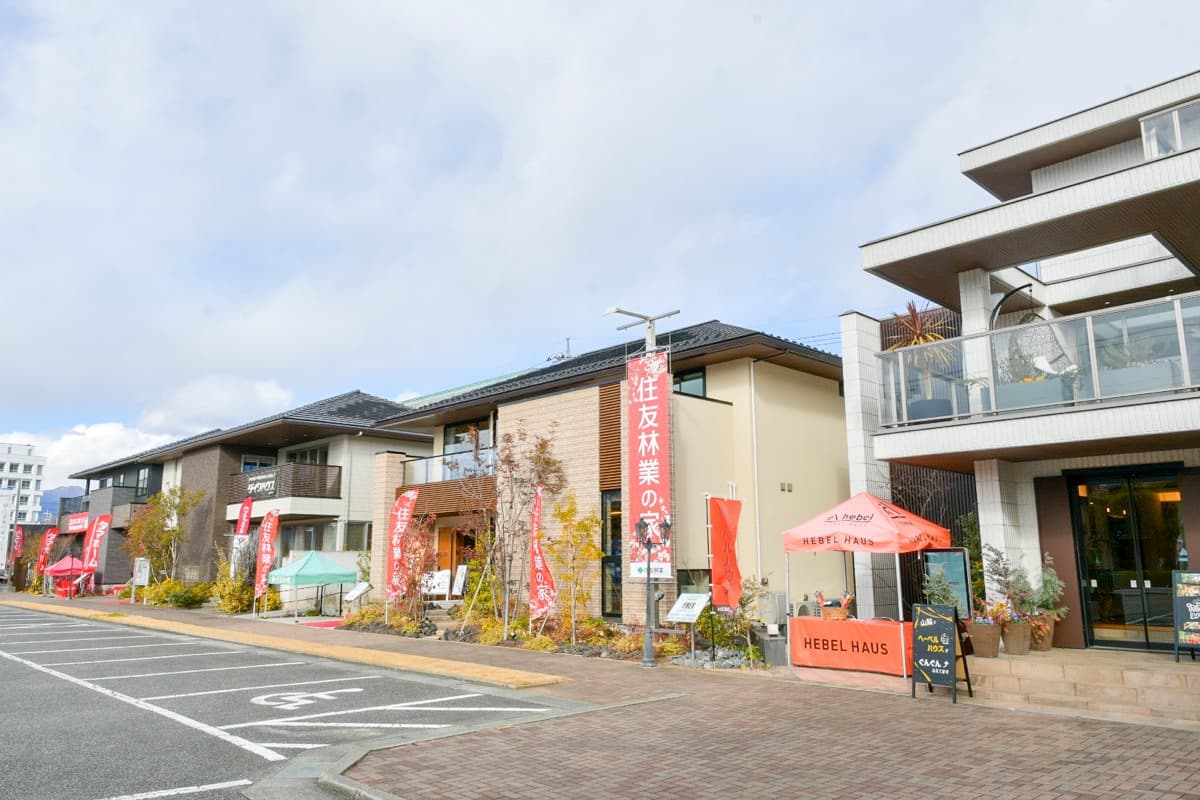 昭和住宅公園 3