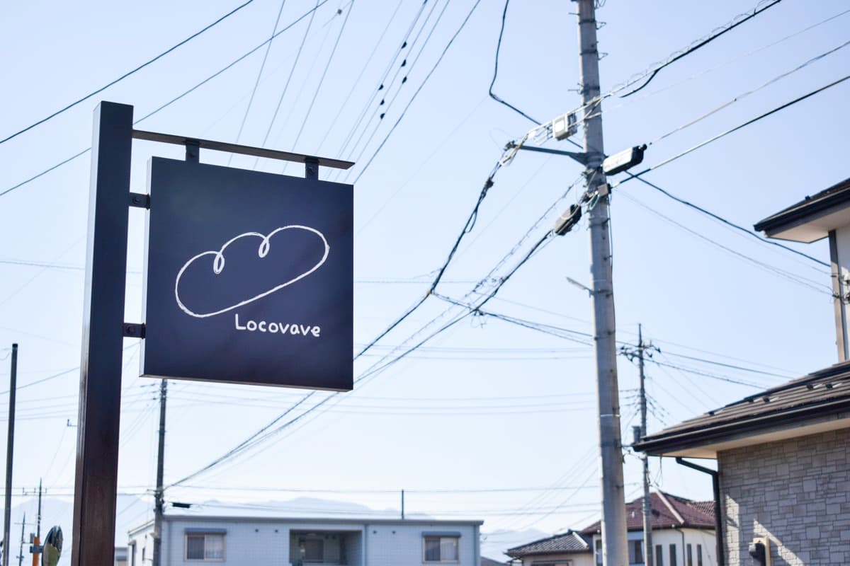 Locovave 4
