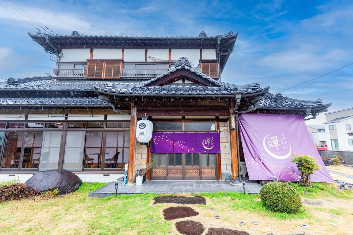 手毬ずし専門店 嬋~せん~ 5
