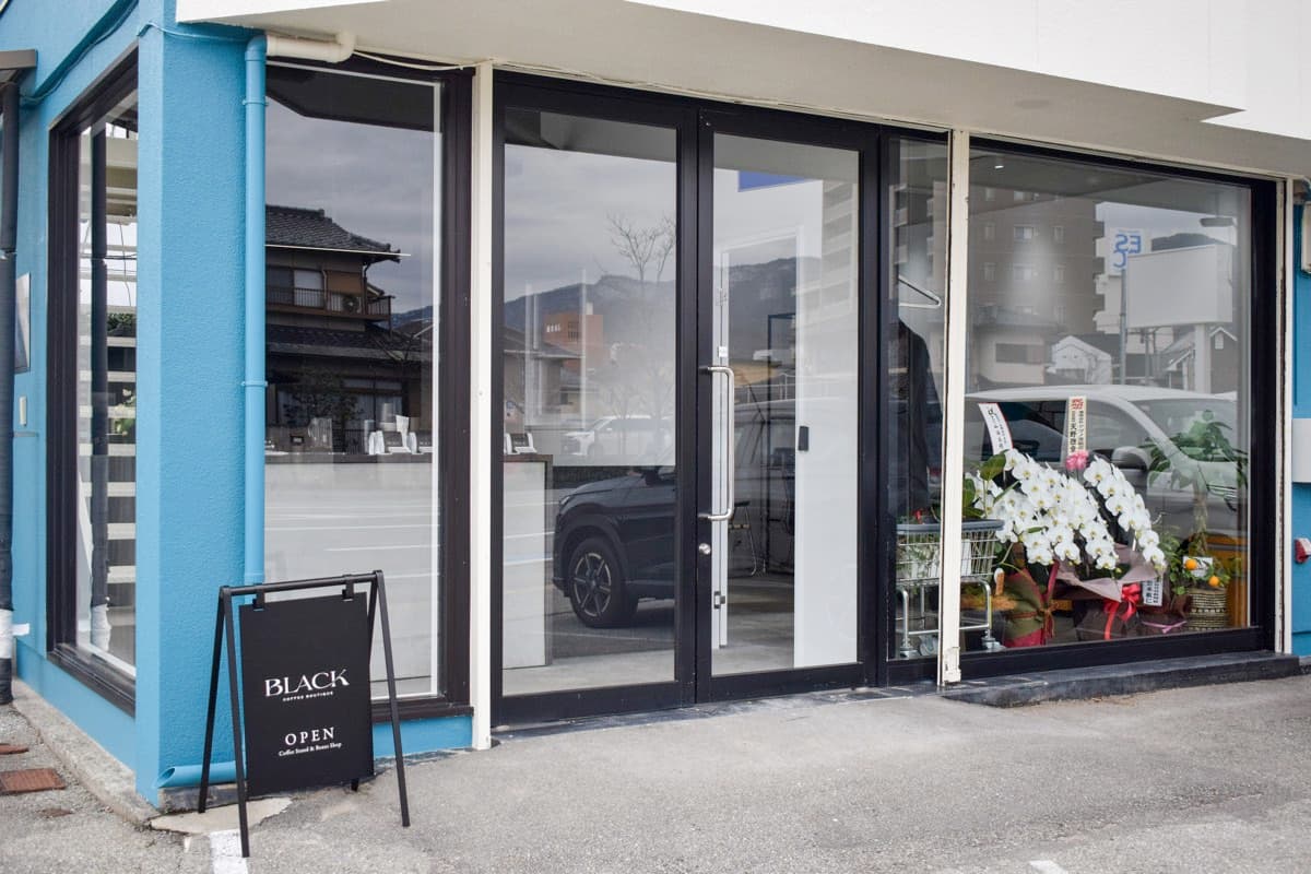 coffee boutique BLACK 5