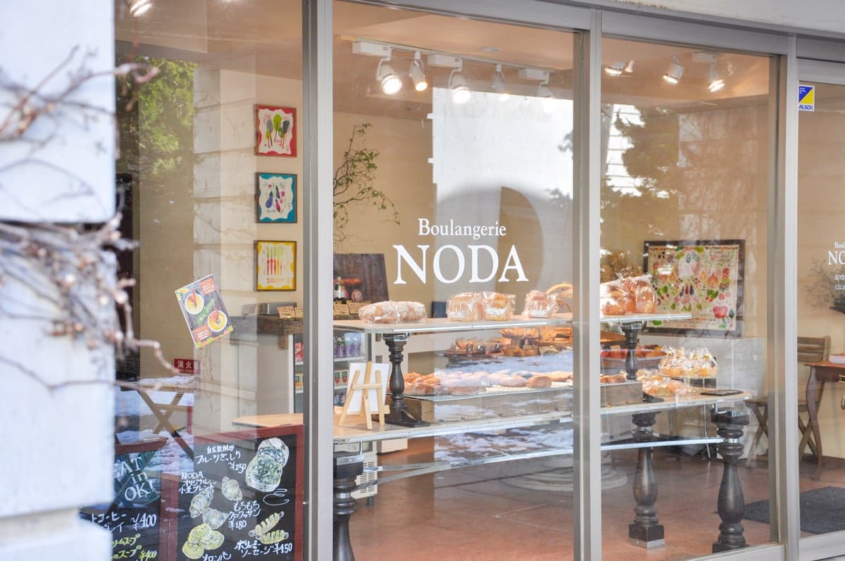 Boulangerie NODA 5