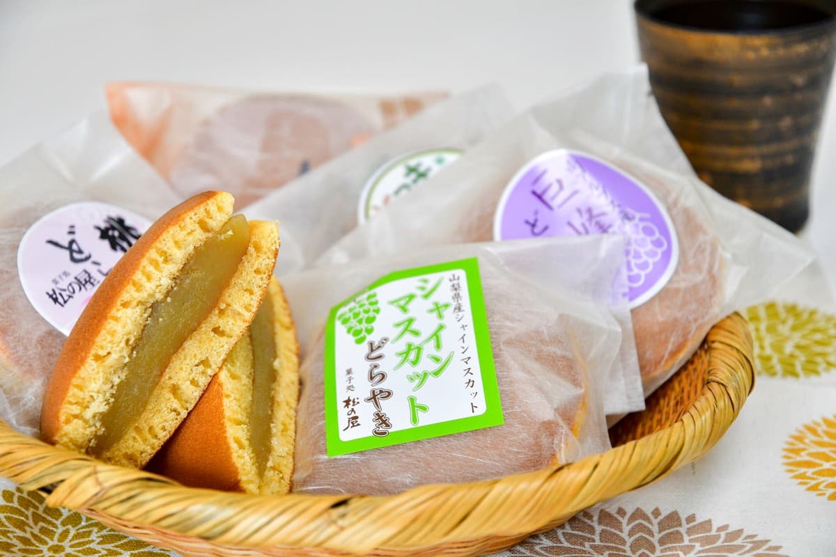 菓子処 松の屋 1
