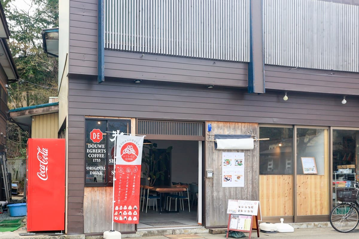 ふじむすびcaféさざなみ 5