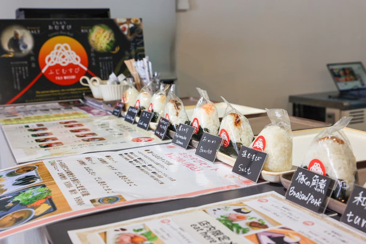 ふじむすびcaféさざなみ 3