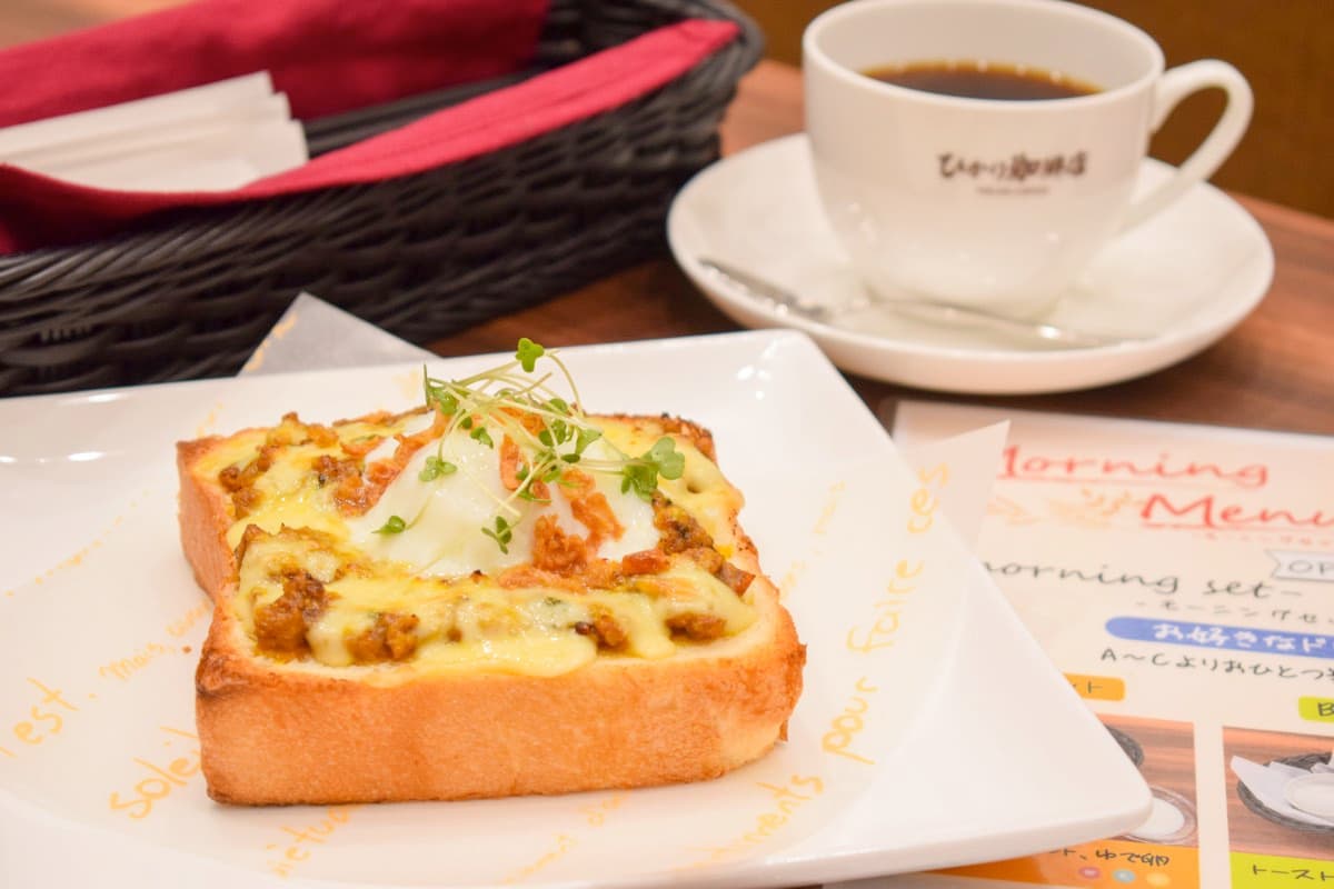 ひかり珈琲店 – 甲府市 1