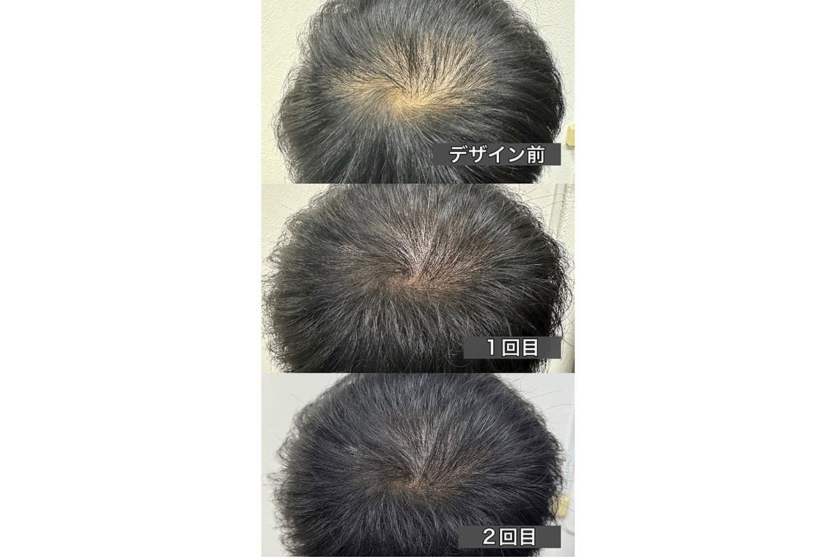 TOTAL BEAUTY SALON TRIUMPH 5