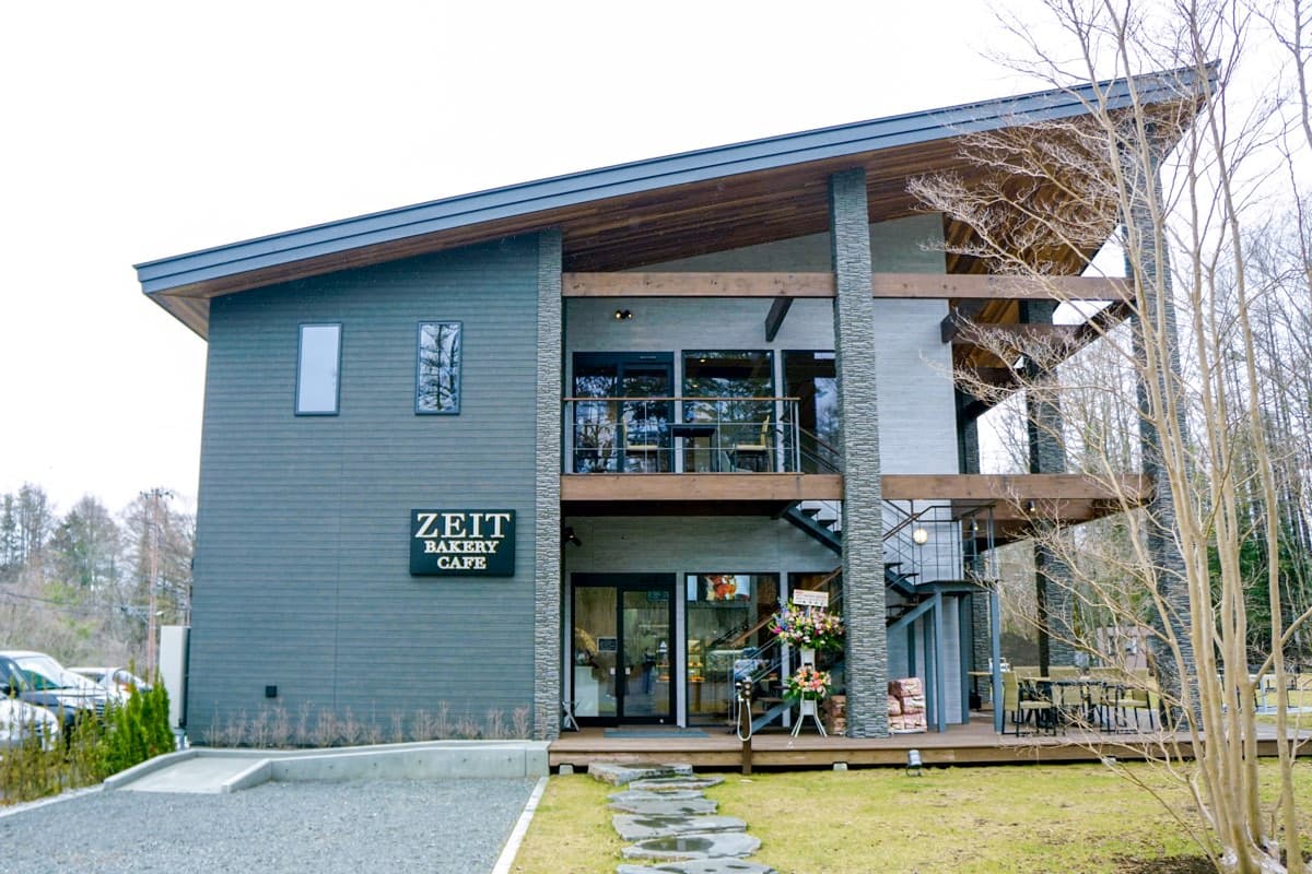 ZEIT BAKERY CAFE 5
