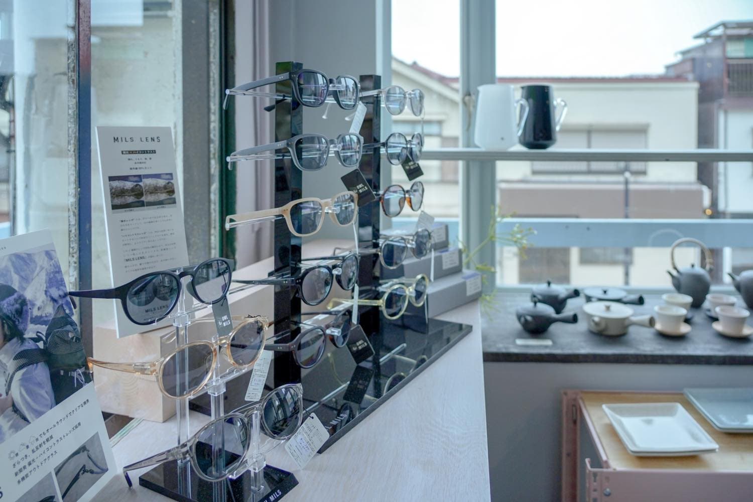 Alp Shop & Studio 4