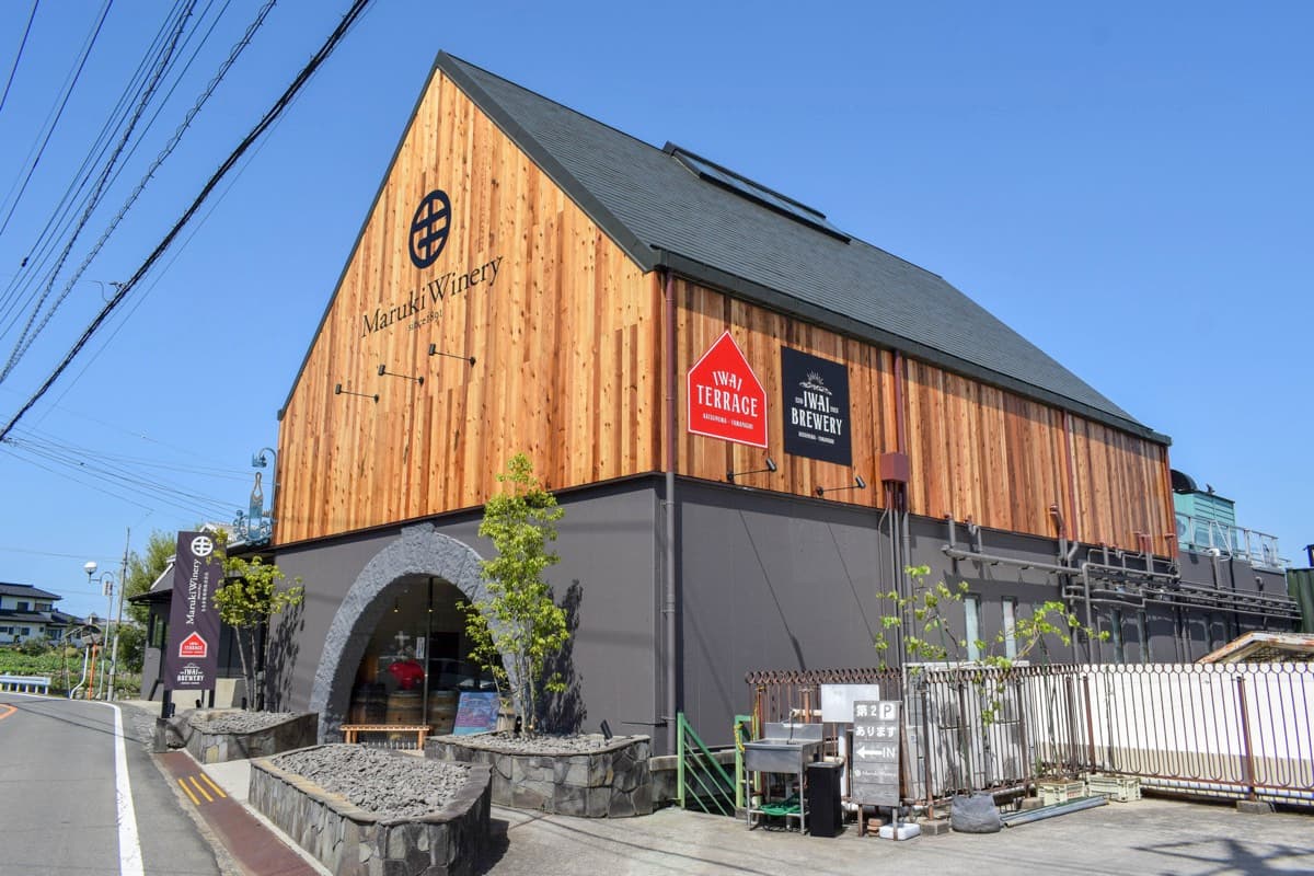 IWAI TERRACE 5