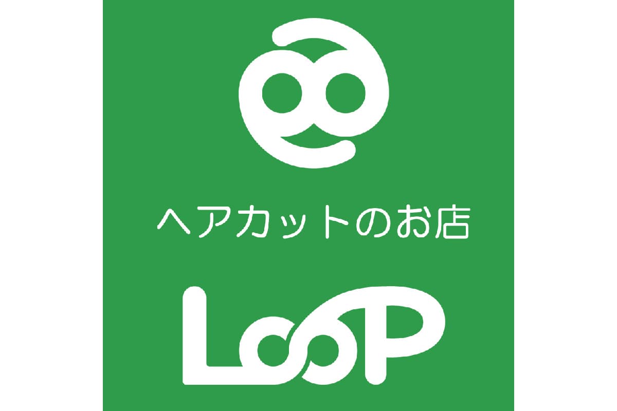 ヘアカットのお店 LooP 4