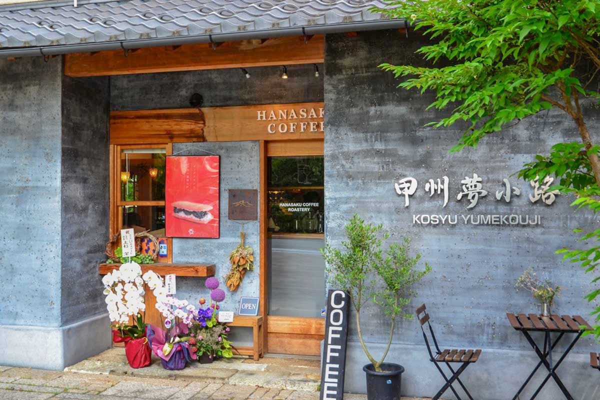 花咲くコーヒー 5
