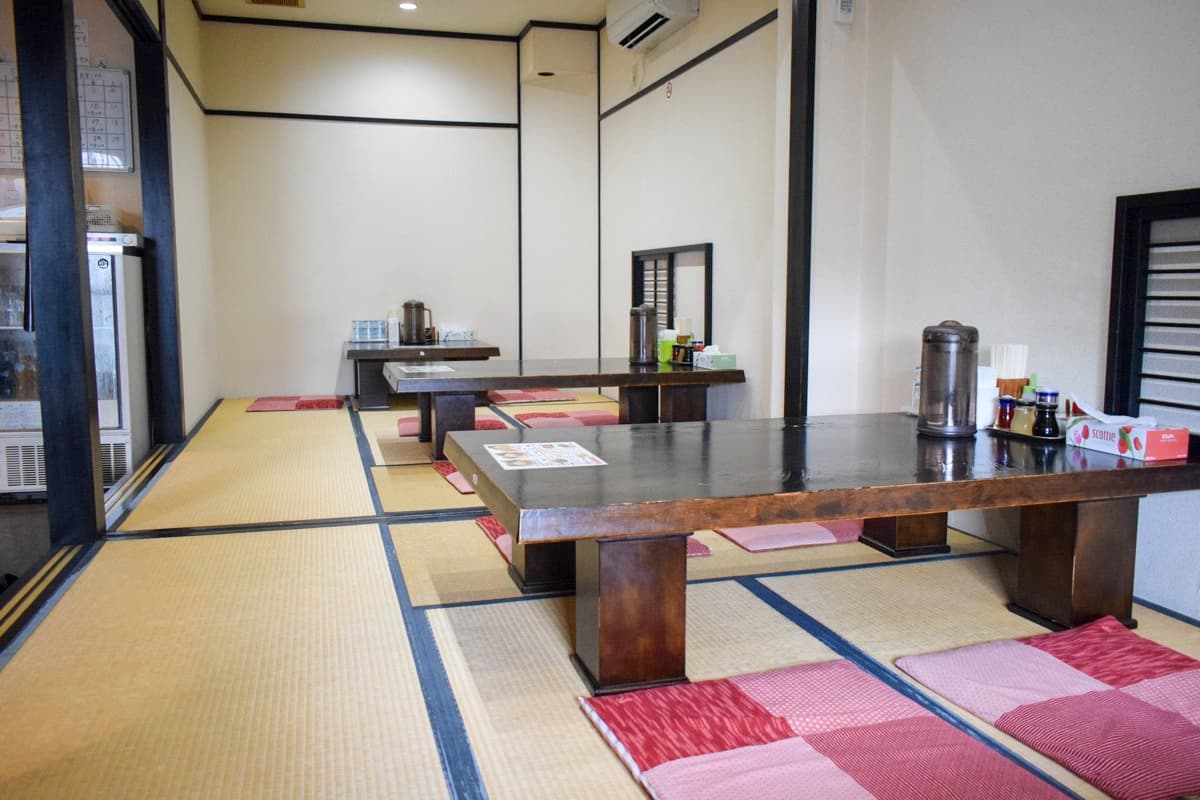 麺屋はな道 4