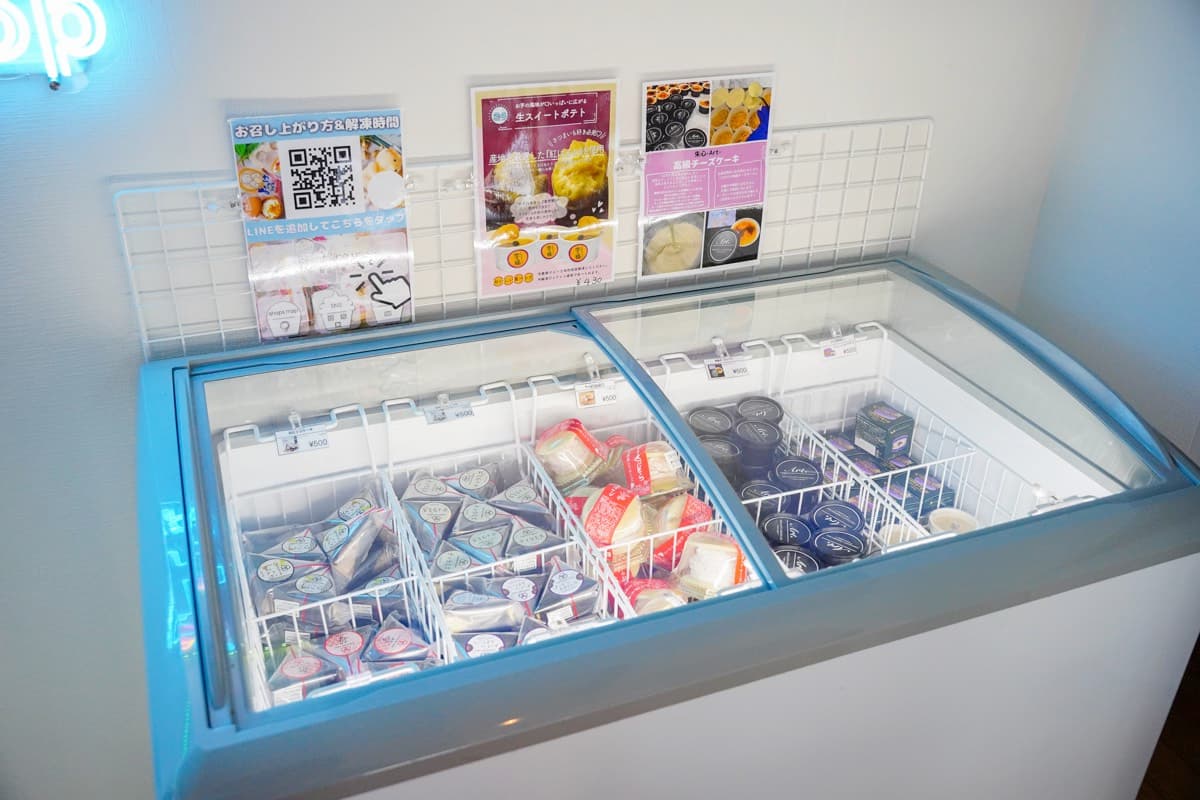 24スイーツショップ甲府店 3