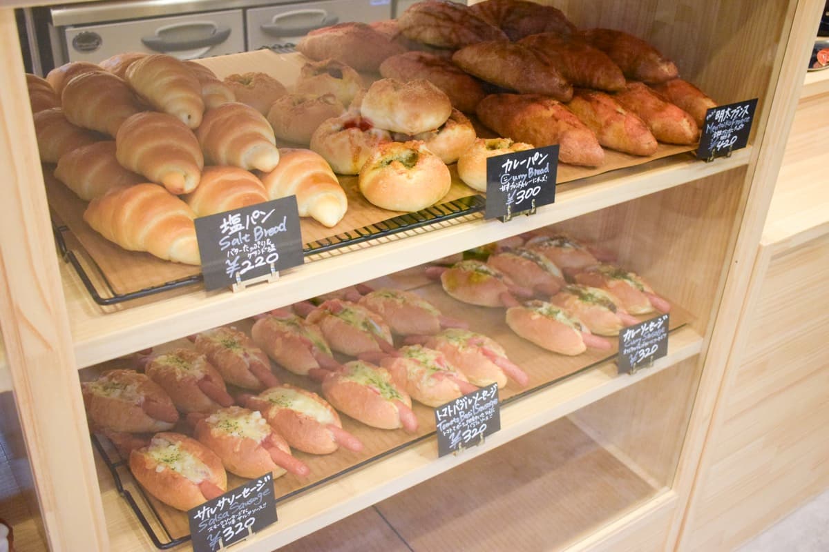 RueLLe Bakery 1