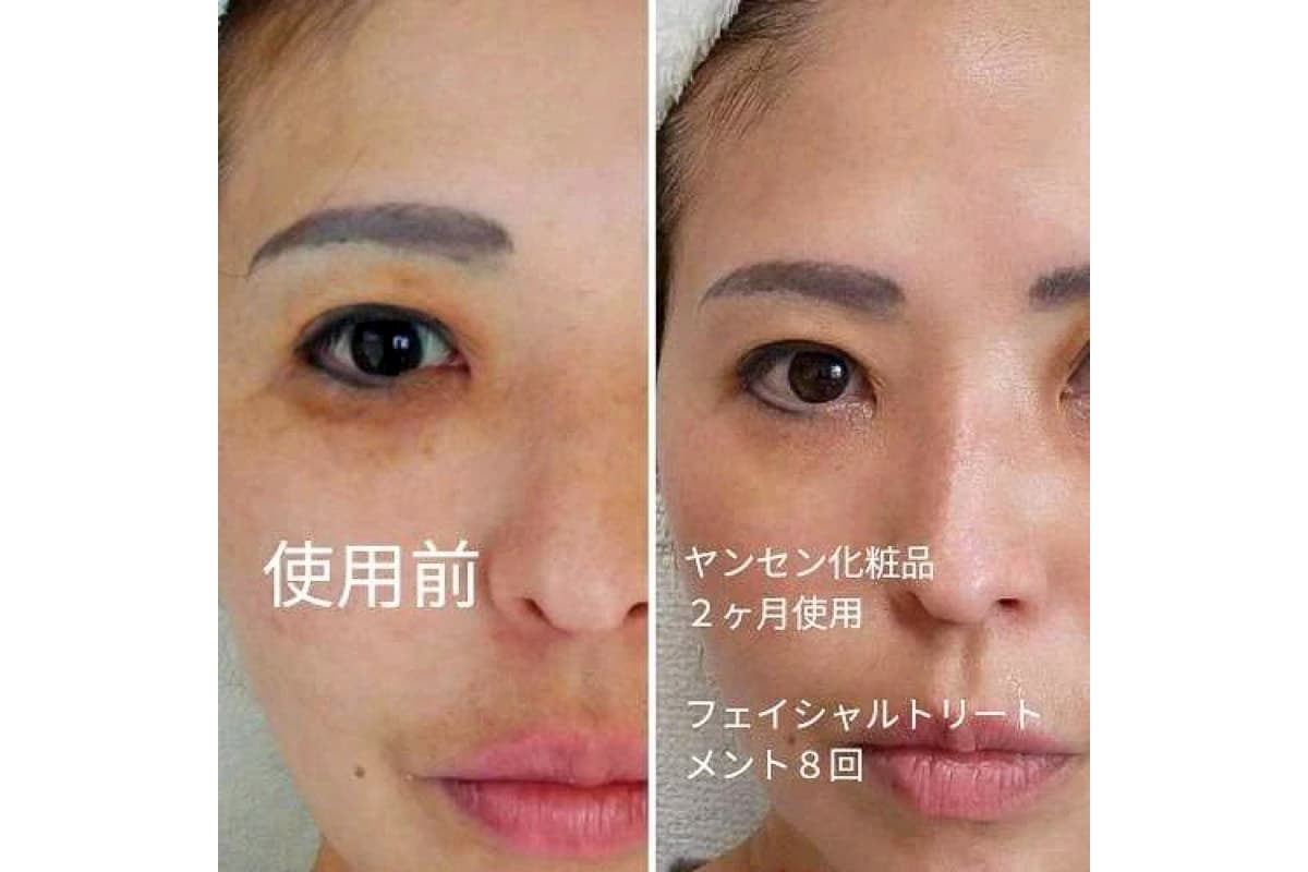 Ma~re Beauty Room 5